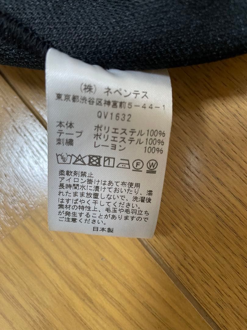 ニードルスジャーナルスタンダード別注 トラックパンツストレート ブラックXS