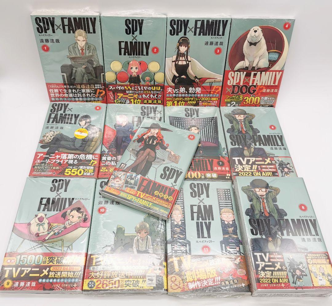 SPY×FAMILY 1～12巻セット 全巻初版帯付新品未開封 スパイファミリー