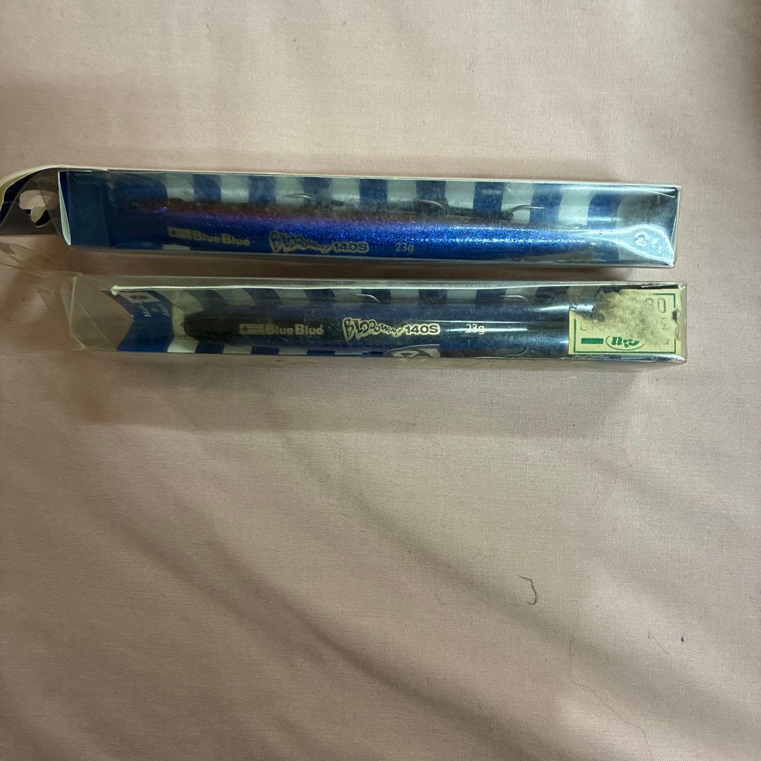 ルアー・フライ BLOODWIN 140S #13 #04