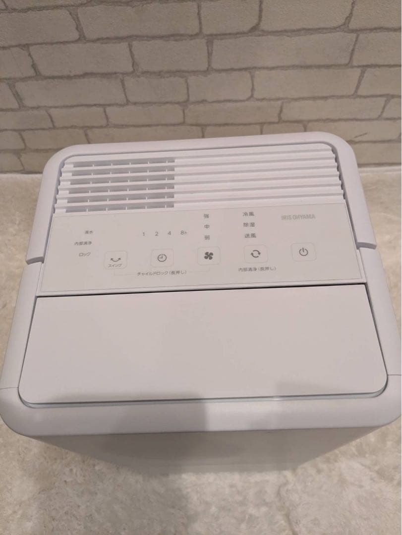 アイリスオーヤマ✨極美品✨スポットクーラー　設置工事不要　ICA-0301G