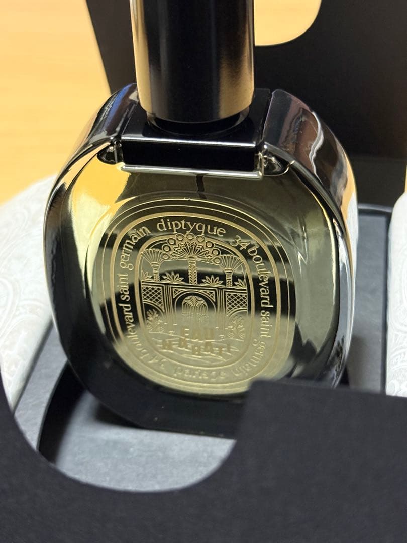 ディプティック★オードパルファン ナバティ 75ml★