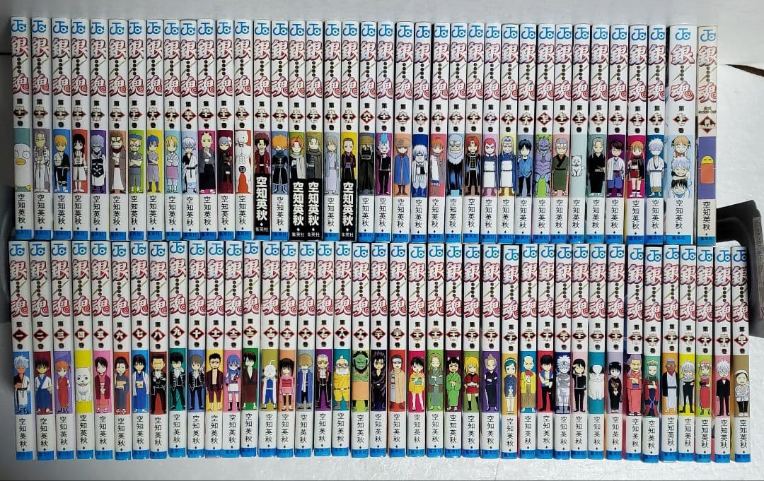 銀魂(ぎんたま)1-77巻 全巻セット+関連本1冊