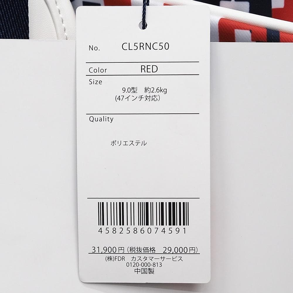 L06292 未使用品 CLUNK スタンドタイプ キャディバッグ 9.0型