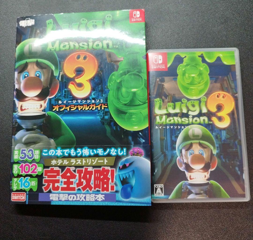 Nintendo Switch 本体 リングフィット マイク コントローラーなど