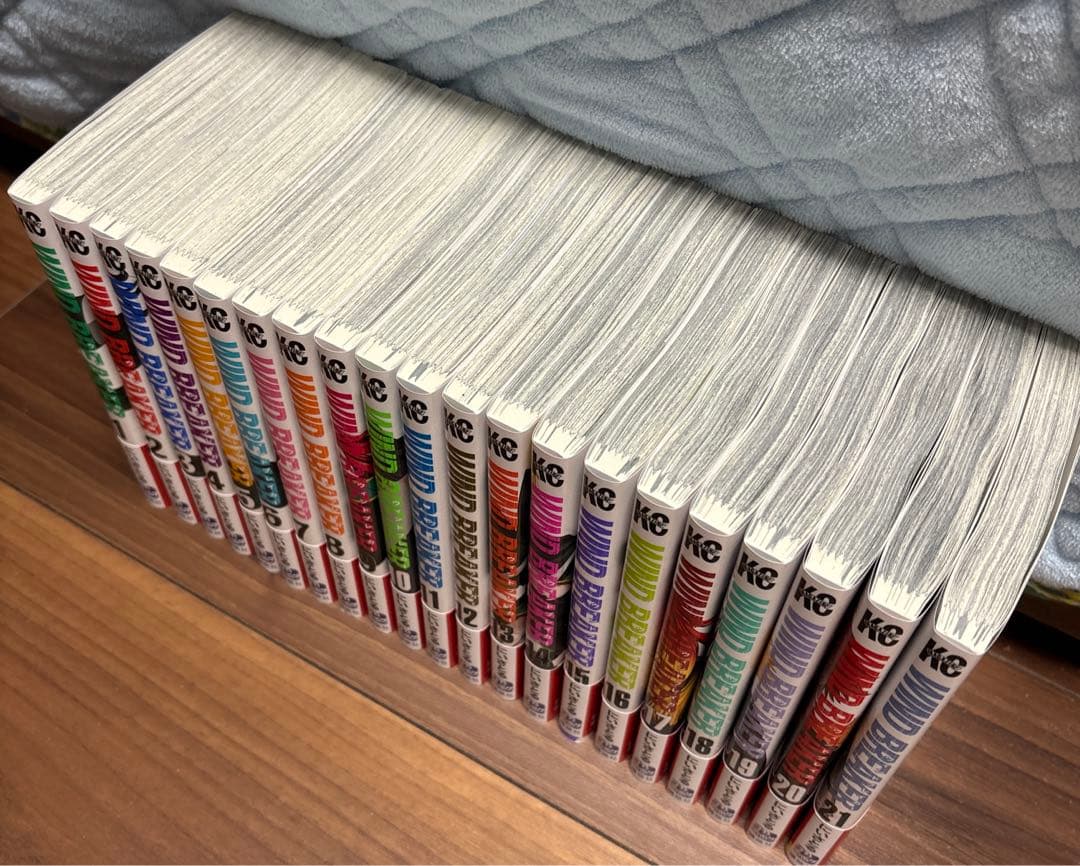 WIND BREAKER 全巻(1-21巻) 帯付き