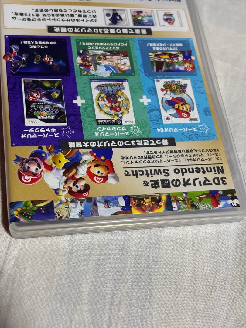 t*k様 スーパーマリオ3Dコレクション