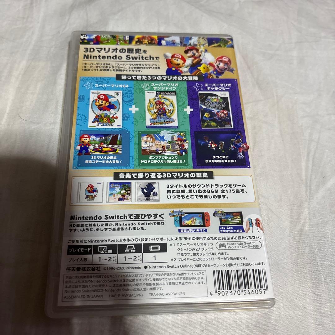 t*k様 スーパーマリオ3Dコレクション