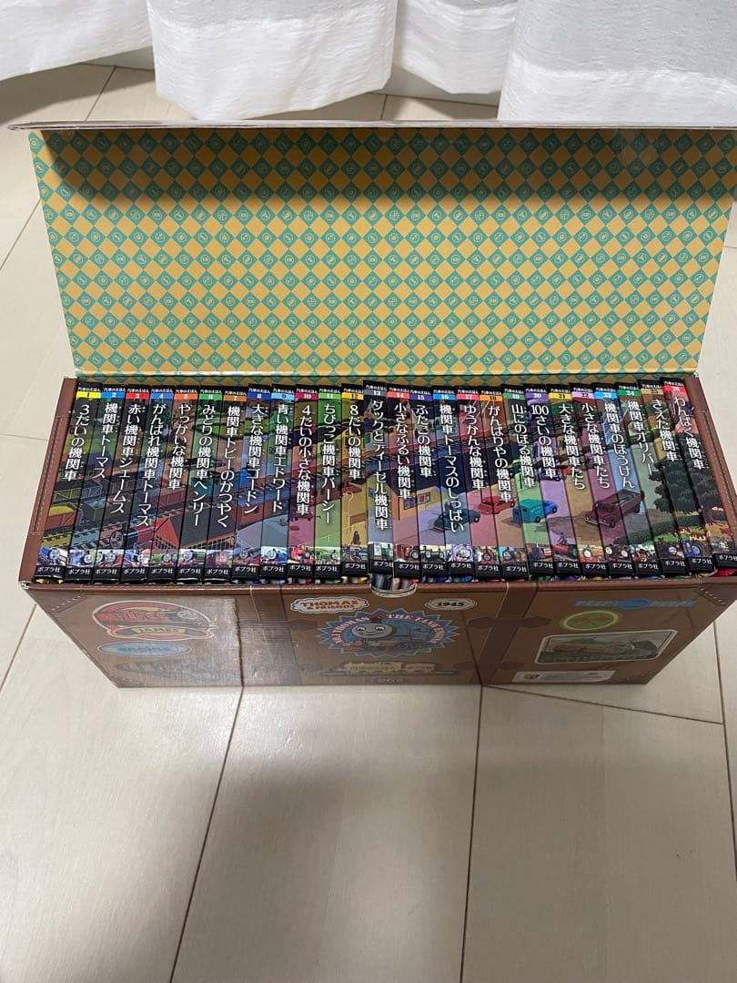 絶版　トーマス 絵本セット スーツケース型 全26巻！