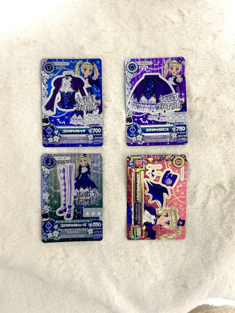 アイカツ　ゴスマジックコーデ　藤堂ユリカ