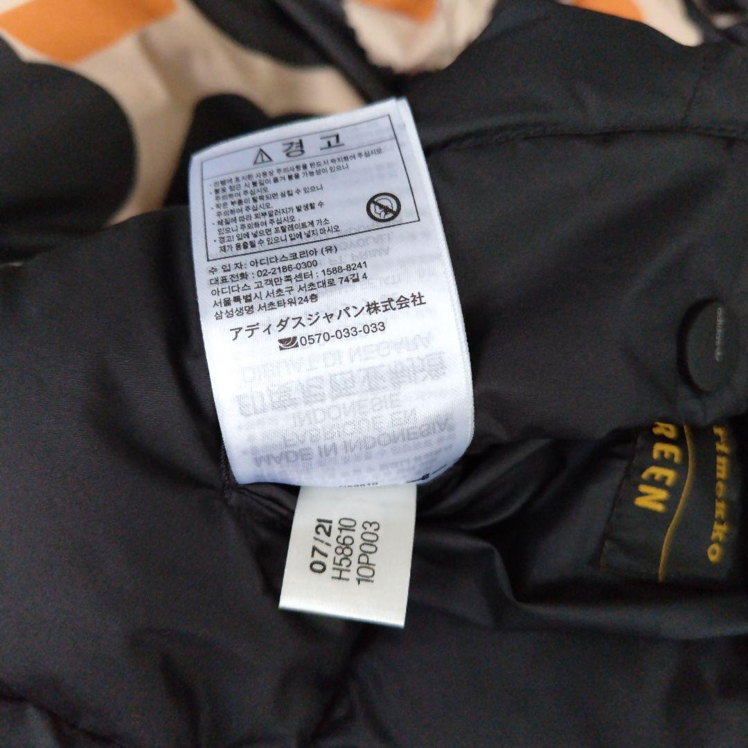 アディダス×マリメッコ コラボ リバーシブル ジップアップ ダウンベスト XS