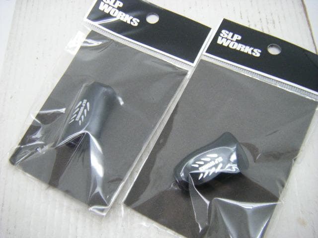 即決！◆限定！ダイワ SLPワークス 限定カラー ノブ×２個セット◆ SLPW