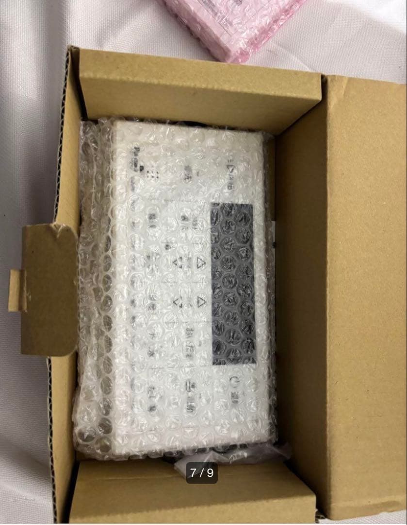 パロマ 給湯器 FH-E2422SAWL (10) LPガス2023年製