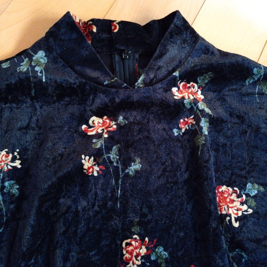 マリココウガ　ベロア　花柄　ロングドレス　ワンピース