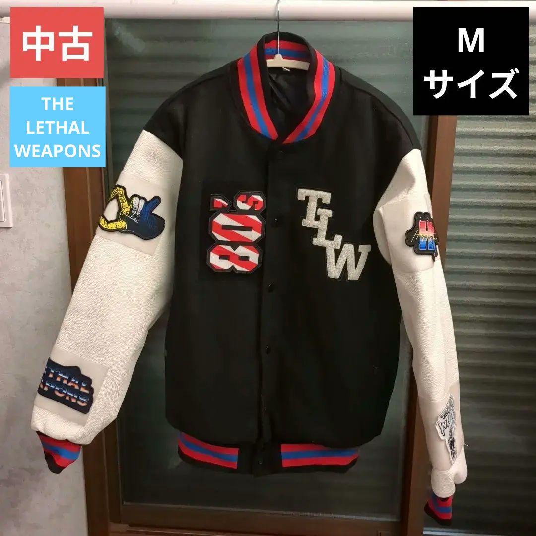 ザ リーサルウェポンズ スタジャン Mサイズ 希少 レア 中古