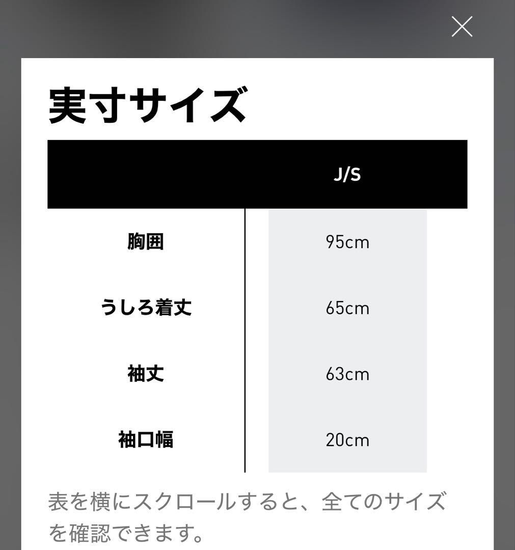 adidas ワッフル素材 ジャージ S ブラック/クリーム