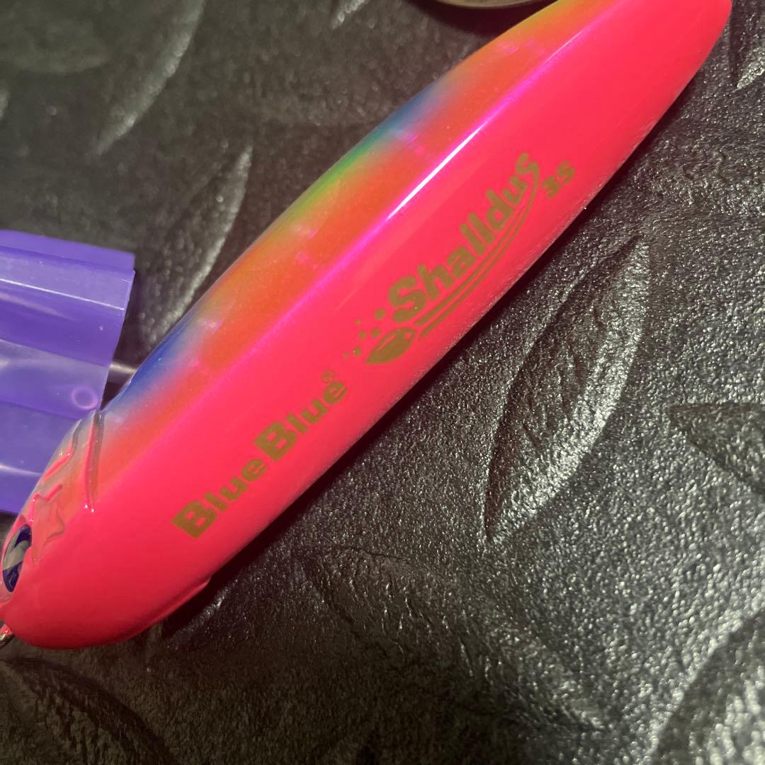 ブルーブルー 9点セット 【応募券20点付き】