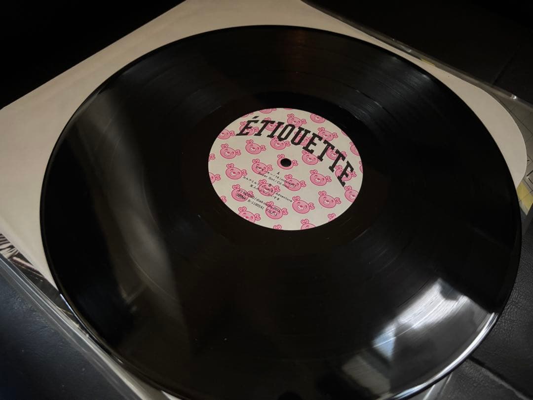 岡村靖幸　エチケット (Pink Jacket) レコード　超貴重盤