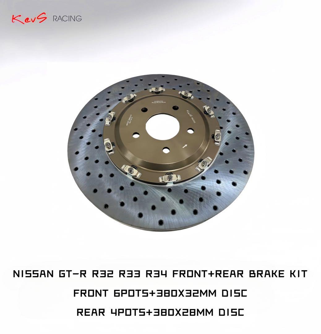 専用出品 R33 ブレーキ