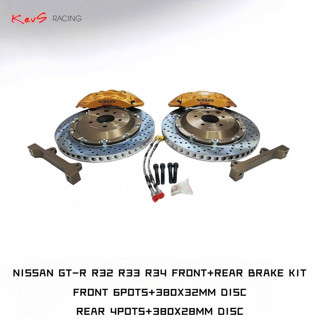 専用出品 R33 ブレーキ