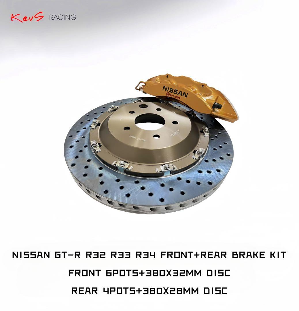 専用出品 R33 ブレーキ