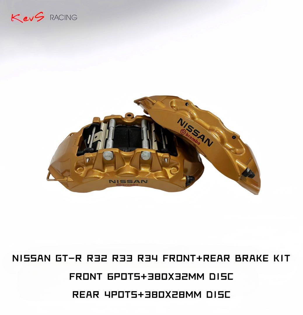 専用出品 R33 ブレーキ
