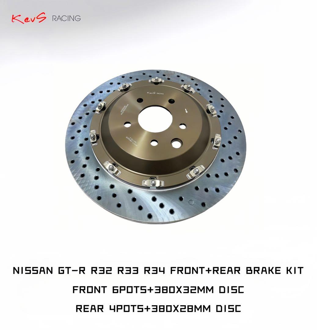 専用出品 R33 ブレーキ