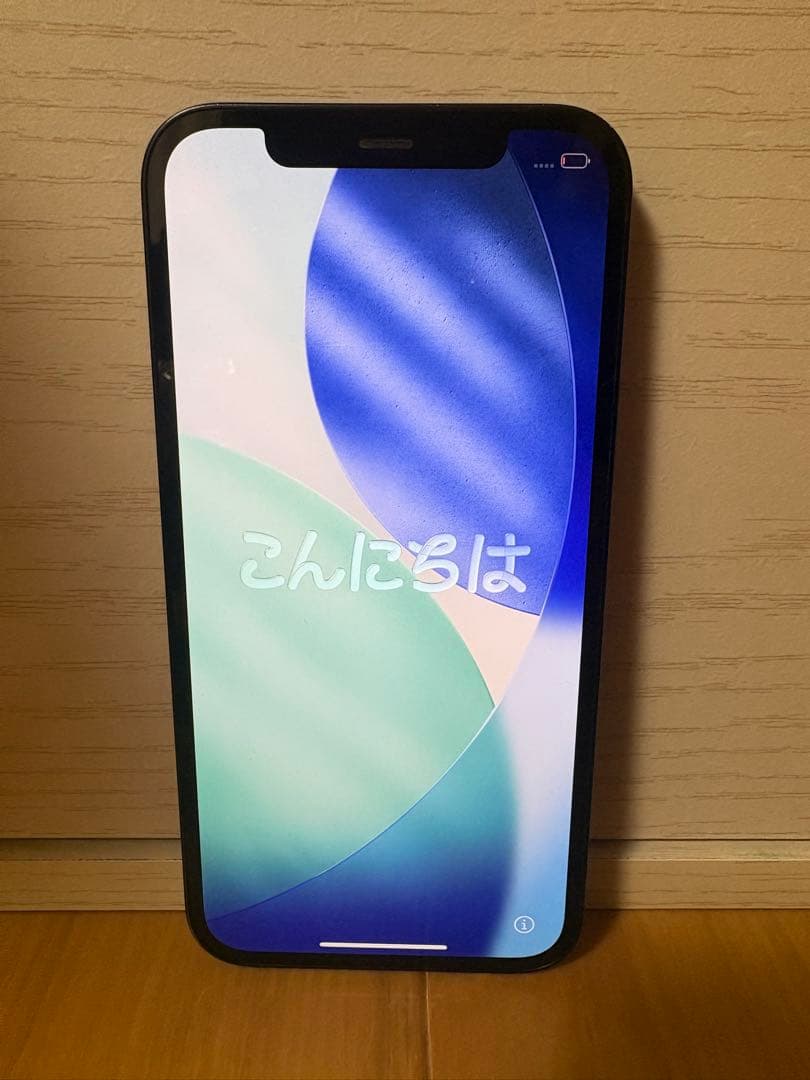 t*n様 iPhone12 ブラック 128GB