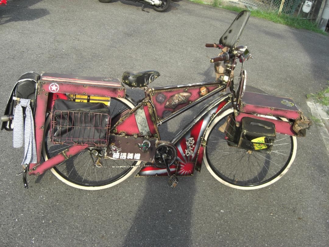 改造自転車 26インチ ディスプレイ イベントに 乗れます 動きます 改チャリ