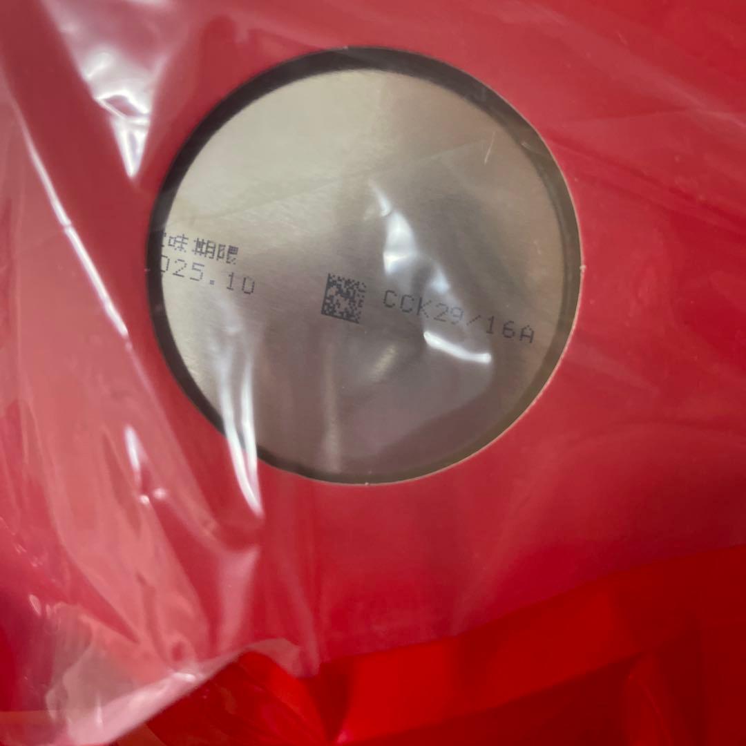 ほほえみ 大缶800g