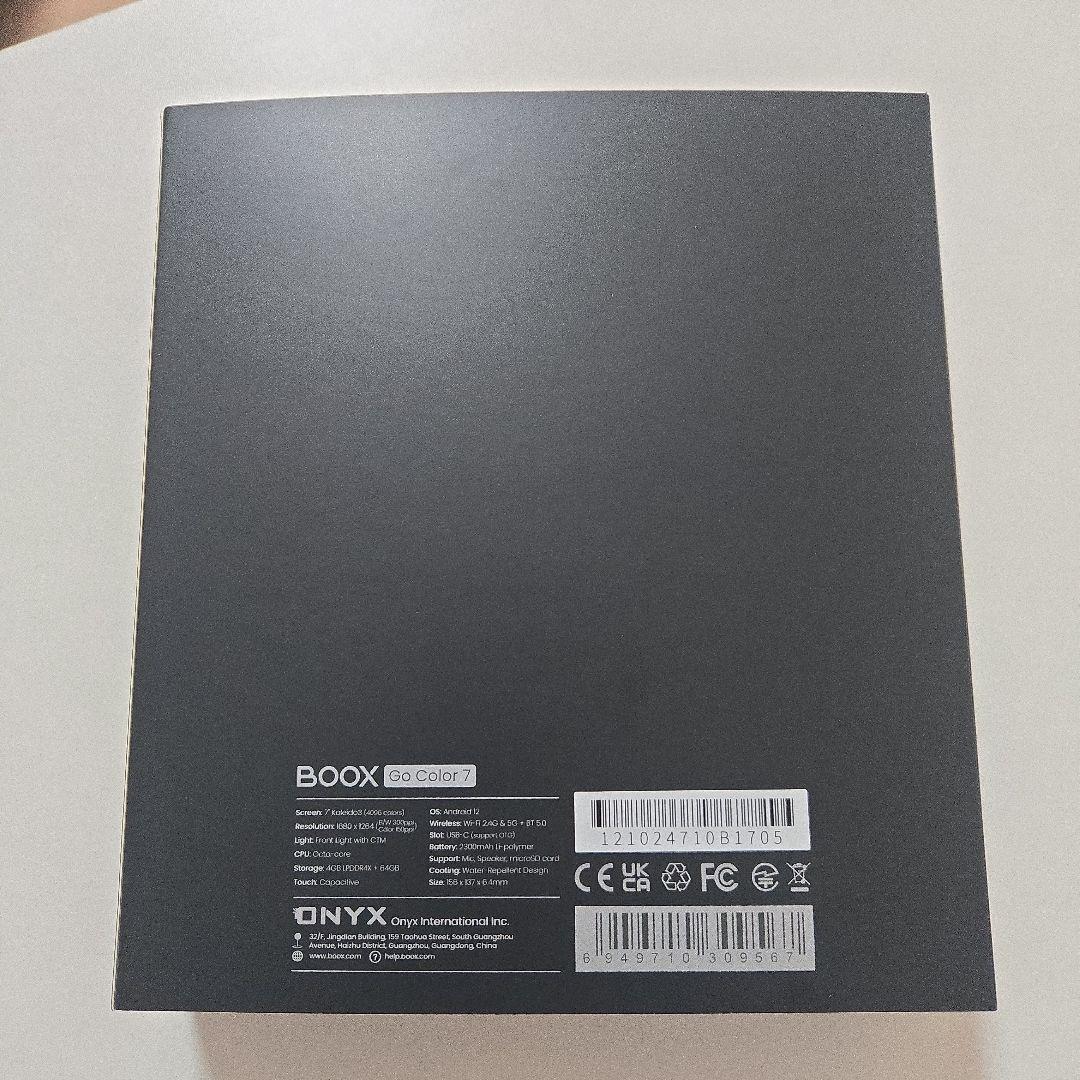 BOOX Go Coulor7 ブラック