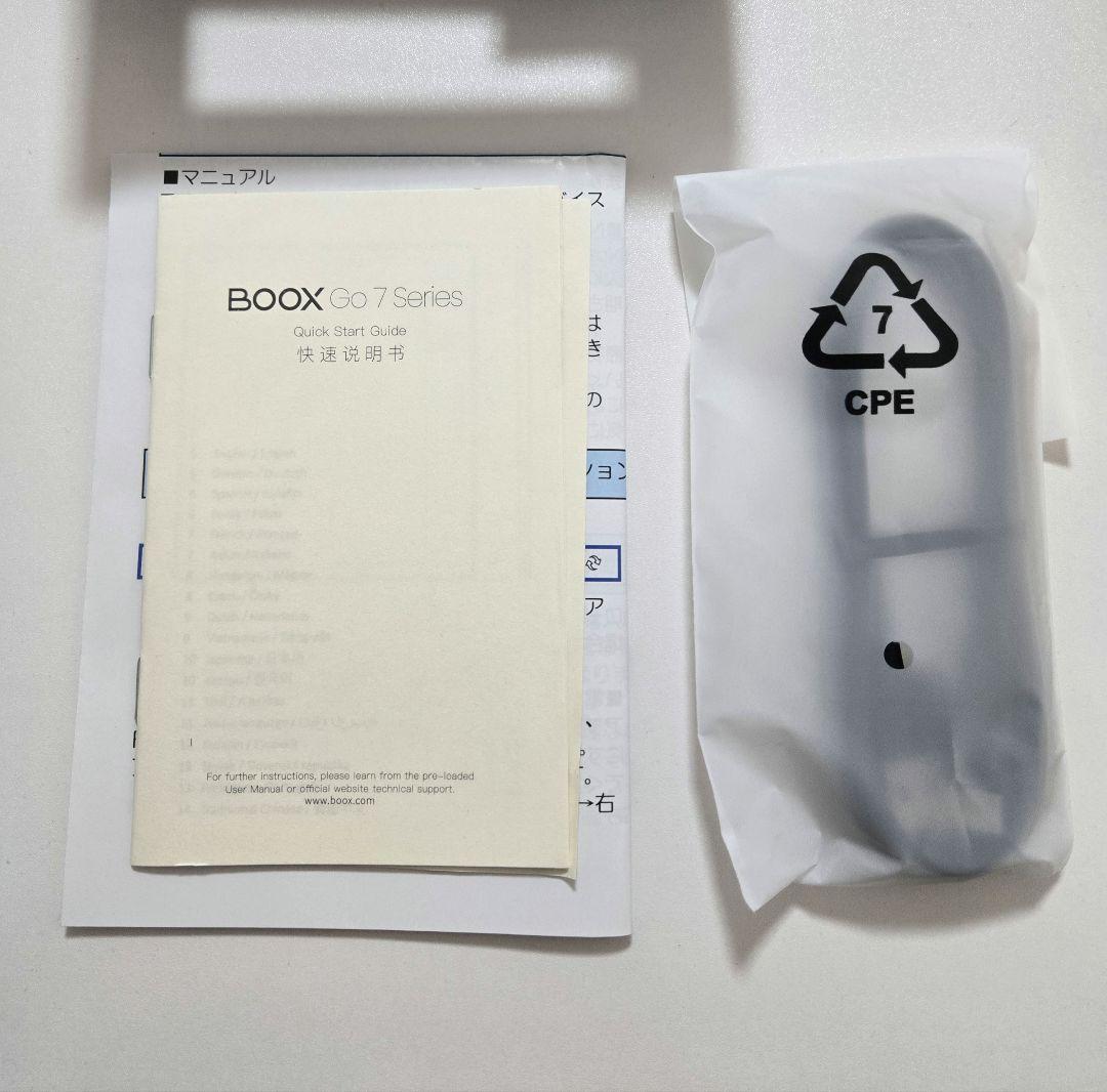 BOOX Go Coulor7 ブラック