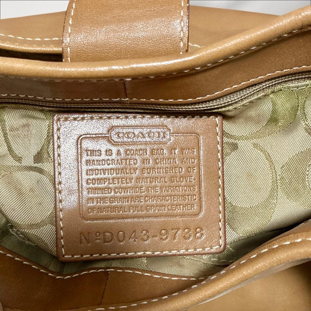 バッグ COACH Soho One-Shoulder Handbag Brown