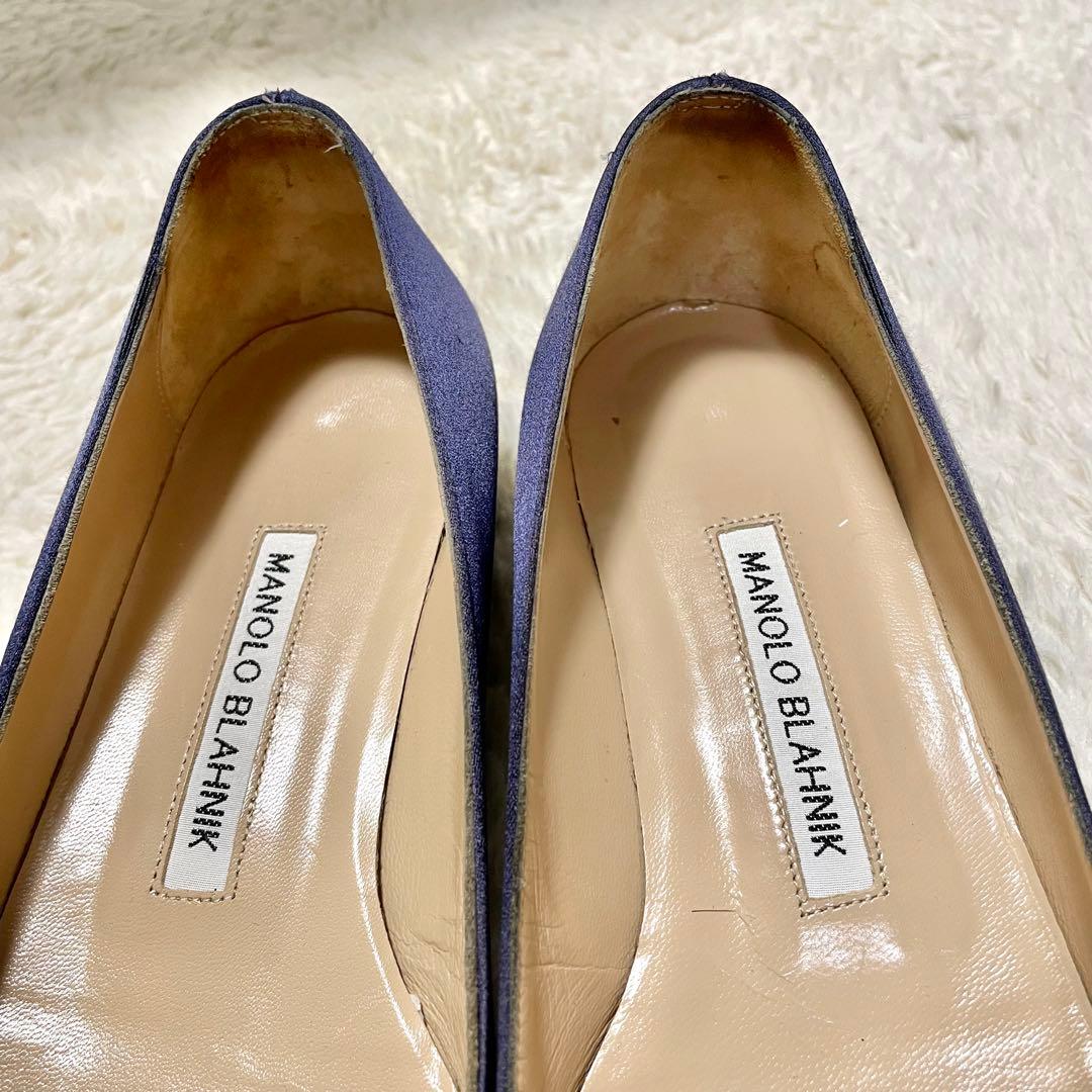 箱付き MANOLO BLAHNIK マノロブラニク サテン ハンギシフラット