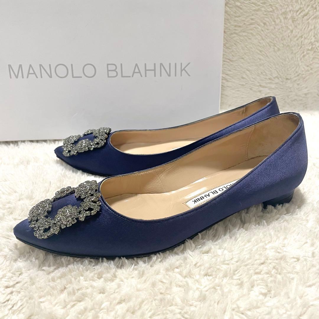 箱付き MANOLO BLAHNIK マノロブラニク サテン ハンギシフラット