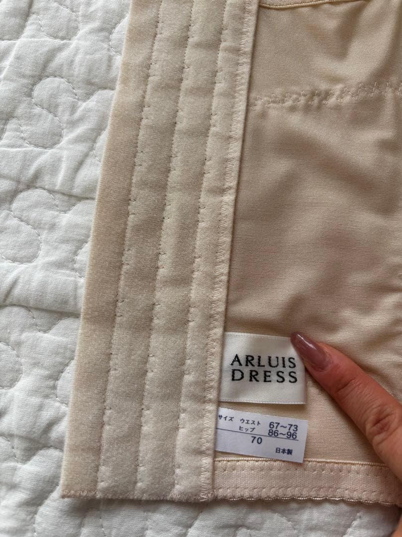 ARLUIS DRESS ブライダルインナー サイズ70
