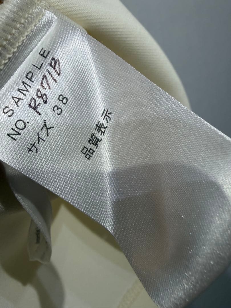 オフホワイトのボンディング