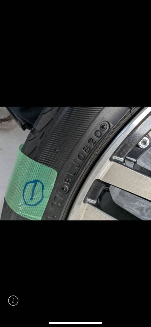 19インチ4本　シャレン　モノブロック 8j+45 pcd114.3 値下げ不可