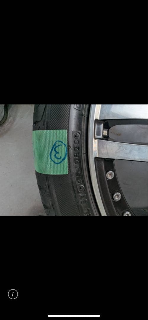 19インチ4本　シャレン　モノブロック 8j+45 pcd114.3 値下げ不可