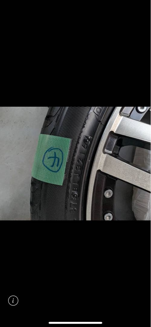 19インチ4本　シャレン　モノブロック 8j+45 pcd114.3 値下げ不可