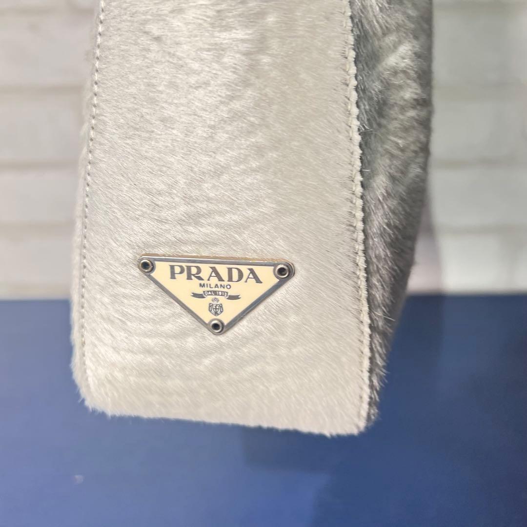 Pradaホワイト ハラコショルダーバッグ