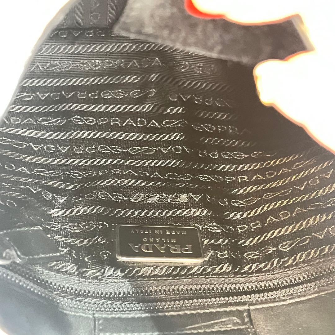 Pradaホワイト ハラコショルダーバッグ