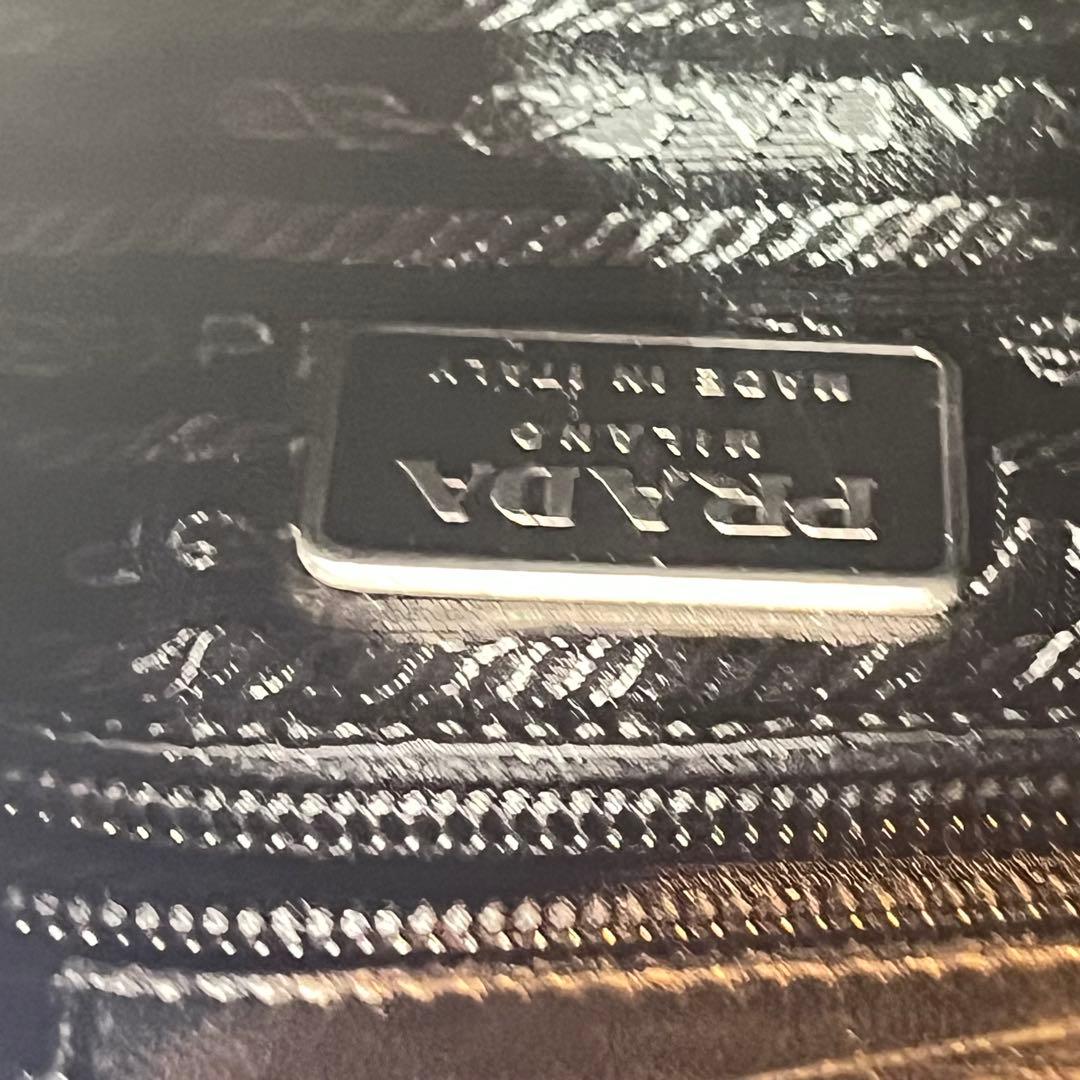 Pradaホワイト ハラコショルダーバッグ