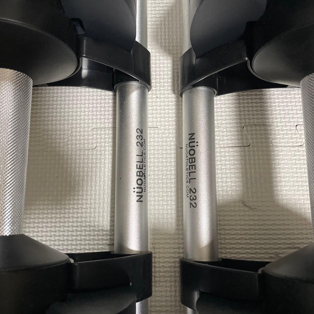 ダンベル フレックスベル2kg刻み 32kg可変式ダンベル　筋トレ 【②/ ②】