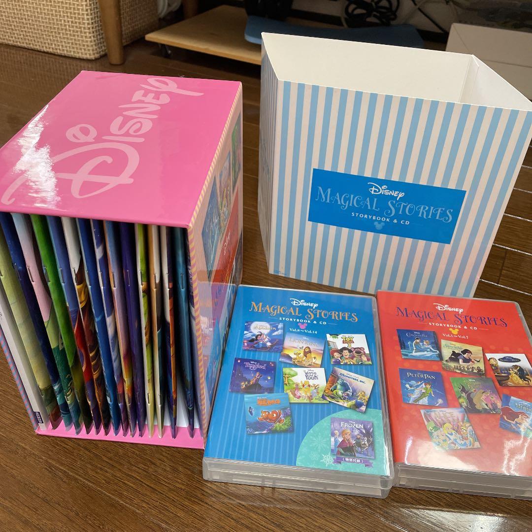 ディズニー・マジカル・ストーリーズ CD16巻＋絵本16冊