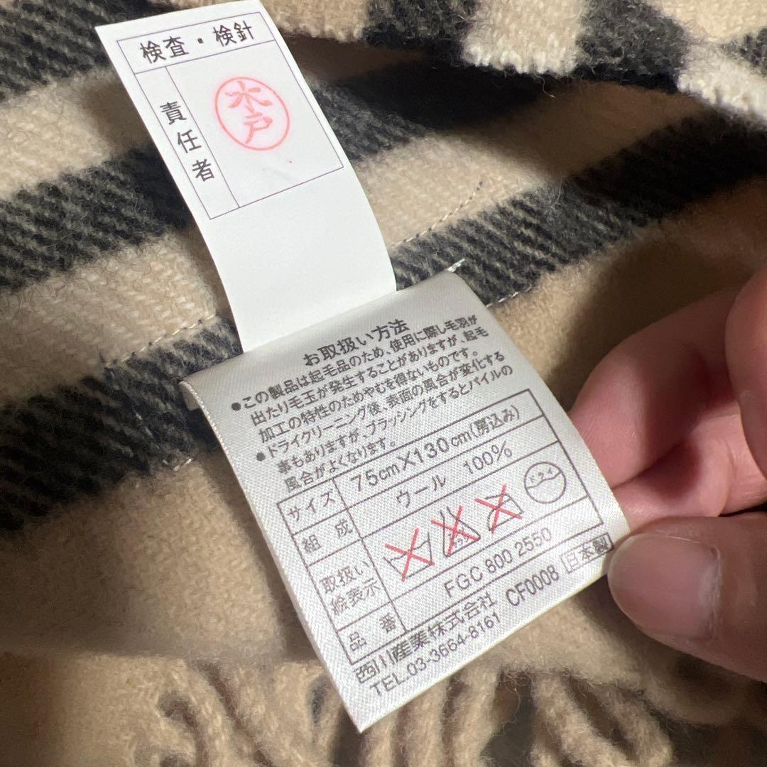 ま*る様 Burberry 大判　ストール　マフラー　ショール　チェック柄