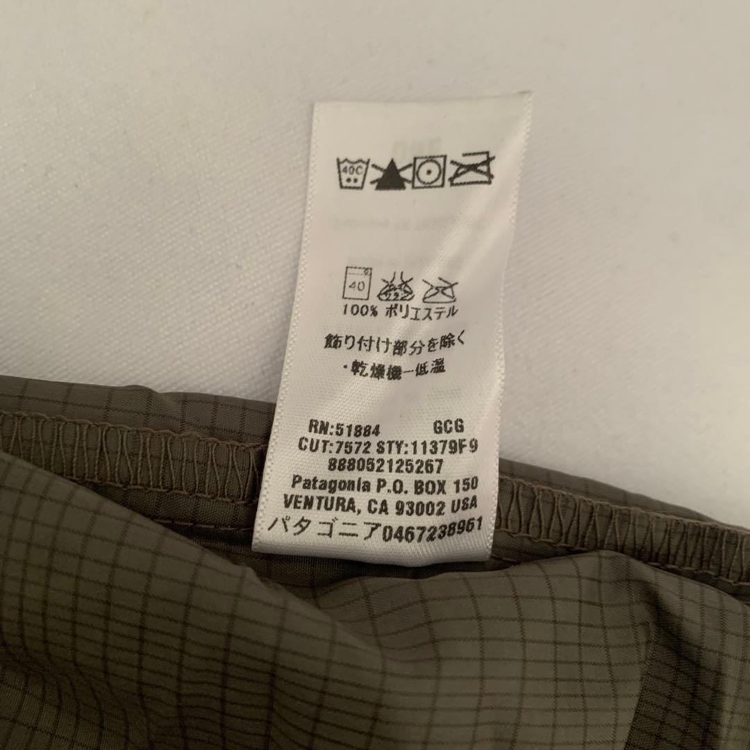 新品　パタゴニア　パッカブルエコバッグ　patagonia 希少　旧型