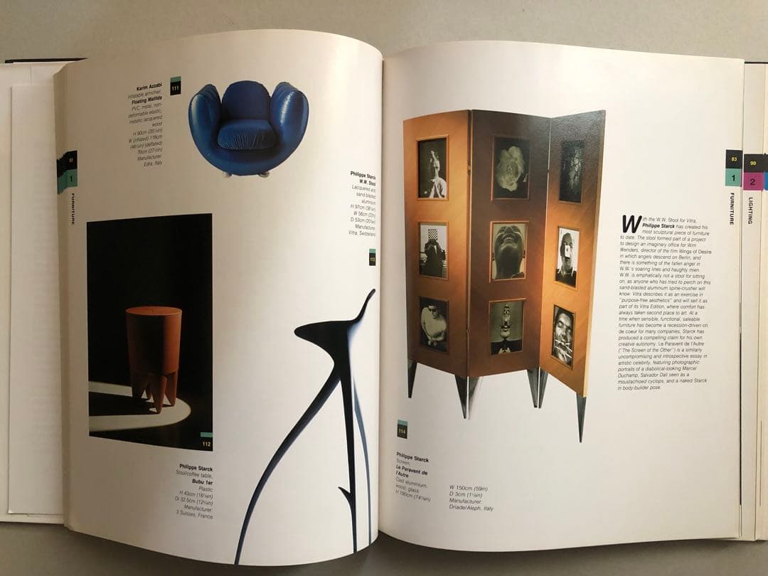 アート・デザイン・音楽 The International Design Yearbook 1993