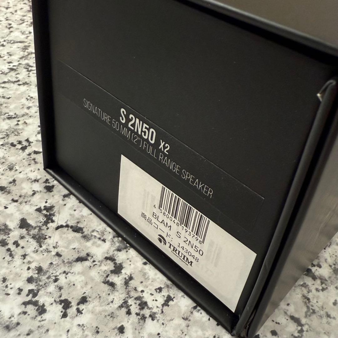 正規品 新品BLAM Signature フルレンジ スピーカー S 2N50