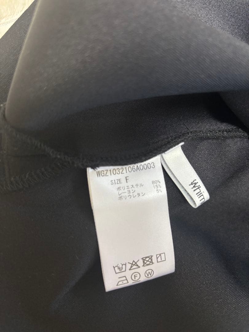 ウィムガゼット　ダンボールプルオーバー　ブラック