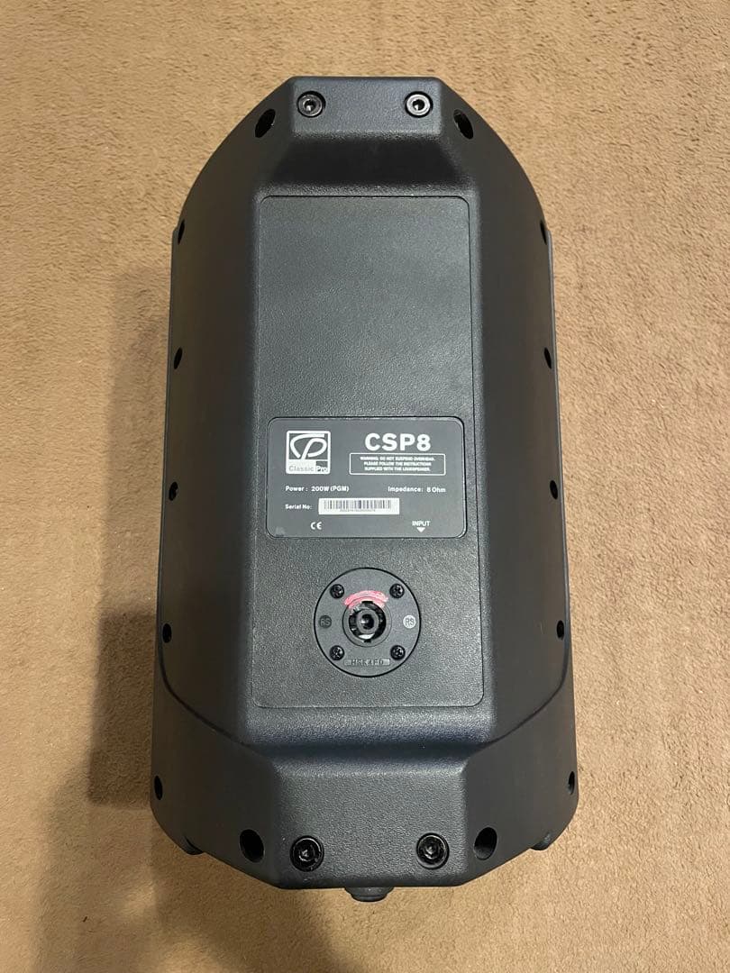 Classic Pro CSP8 ステージモニタースピーカー2本セット